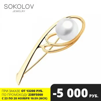 

Brooch SOKOLOV gold with pearls fashion jewelry 585 women's male