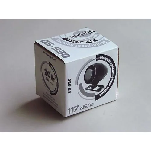 Сирена неавтономная Pandora DS-530