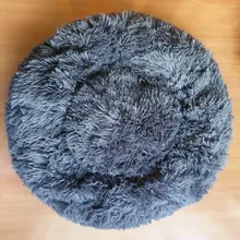 Pet bed for dog donut bed plush cat bed accessories kennels for dogs mascotas productos