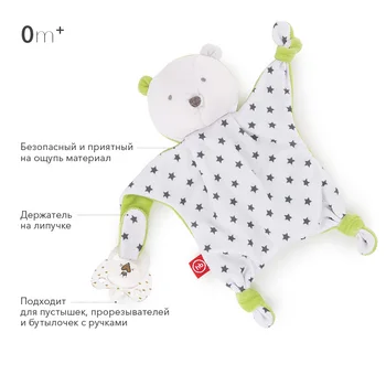 

Pacifiers Leashes & Cases Happy Baby 11023 toy pacifier nipple holder for boys and girls clothespin chain