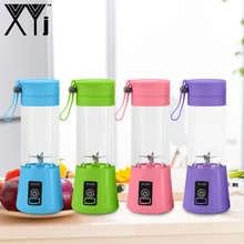 380 мл портативная электрическая соковыжималка для фруктов с зарядкой от USB, ручная соковыжималка для смузи, персональный блендер, острые лезвия, фруктовый микс