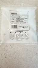 Shower-Cap Bathing-Cap Hair-Salon Bathroom-Product Elastic Women Waterproof for Spa Double-Layer