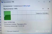 Memory-Card-Reader-Adapter Microsd Rocketek Type-C Aluminum Computer Otg-Phone Laptop