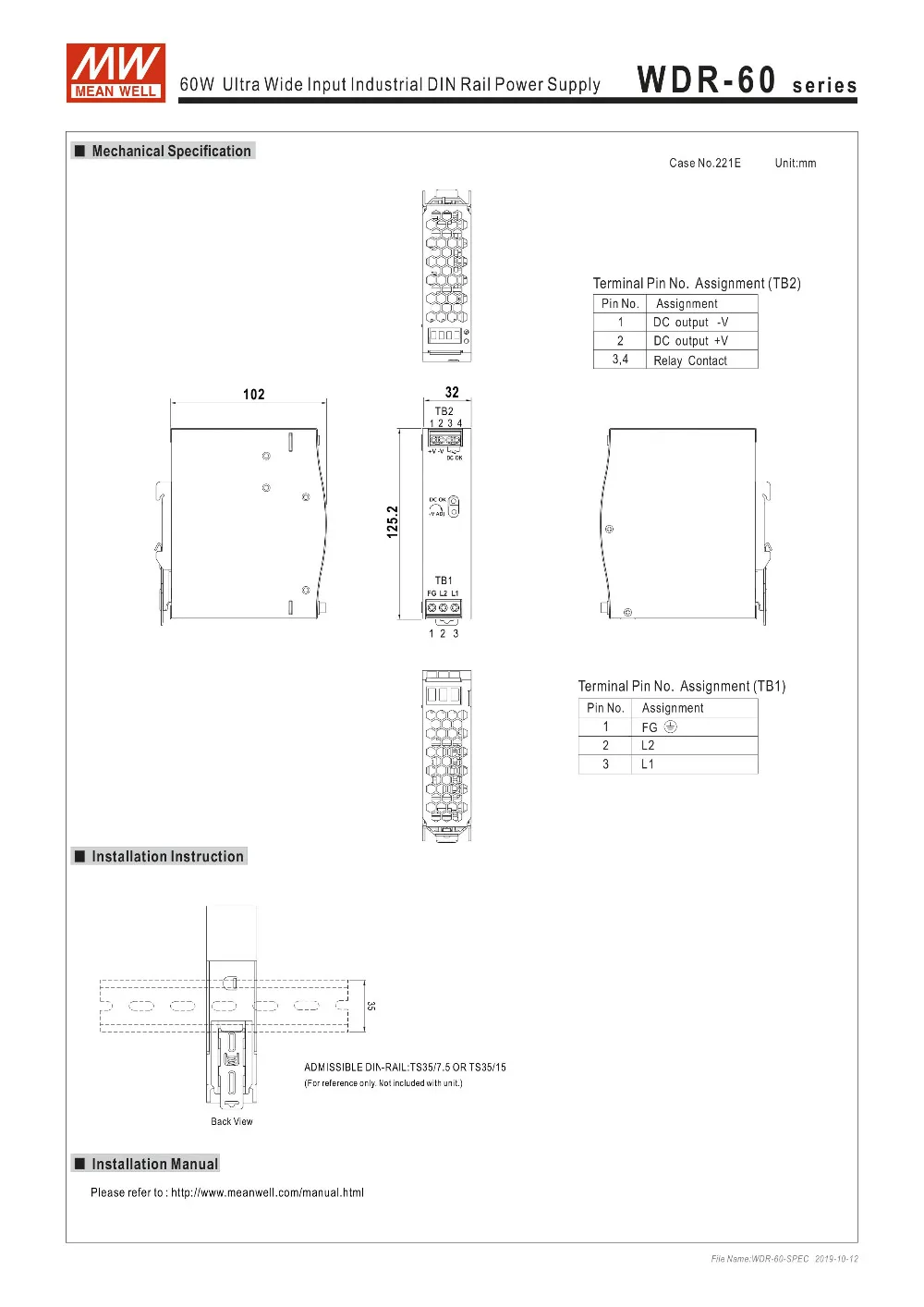 [Мощность Nex] бренд MEAN WELL представляет WDR-60-5/12/24/48 meanwell WDR-60 60 Вт один Выход промышленные на din-рейку Питание