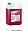 Car shampoo-foam non-contact grass active foam red red. Конц. 5,8кг. Fast shipping. ► Photo 1/3