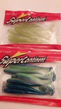 Silicone Bait Fishing-Lure T-Tail-Wobblers Shad Leurre Supercontinent 100mm 50mm 75mm