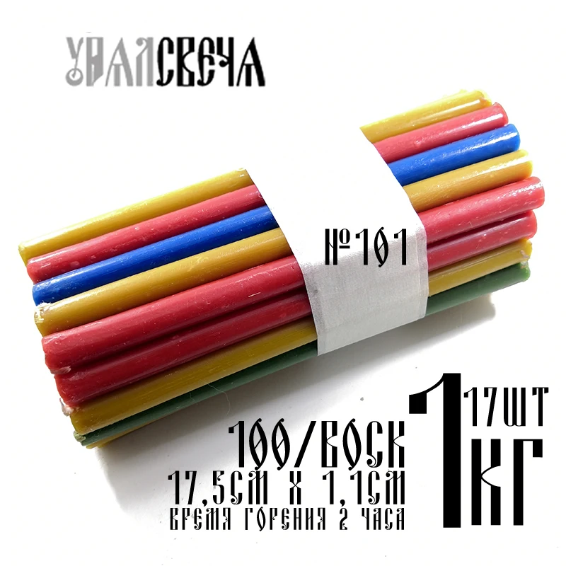 Набор восковых свечей №101 с увеличенным временем горения (1 и 2кг ) | Дом сад