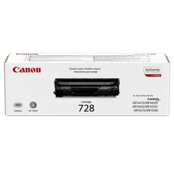 

BLACK TONER CANON 728 - 2100 PAGES-COMPATIBLE WITH MODELS ACCORDING TO SPECIFICATIONS