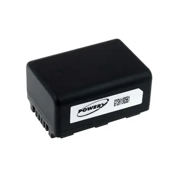 

Battery for Panasonic HDC-TM60 camcorder