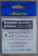 3 unids/lote pesca eléctrica flota noche luz flotadores luminosos Balsa Boya agua fresca Flotador carpa aparejos de pesca sin batería