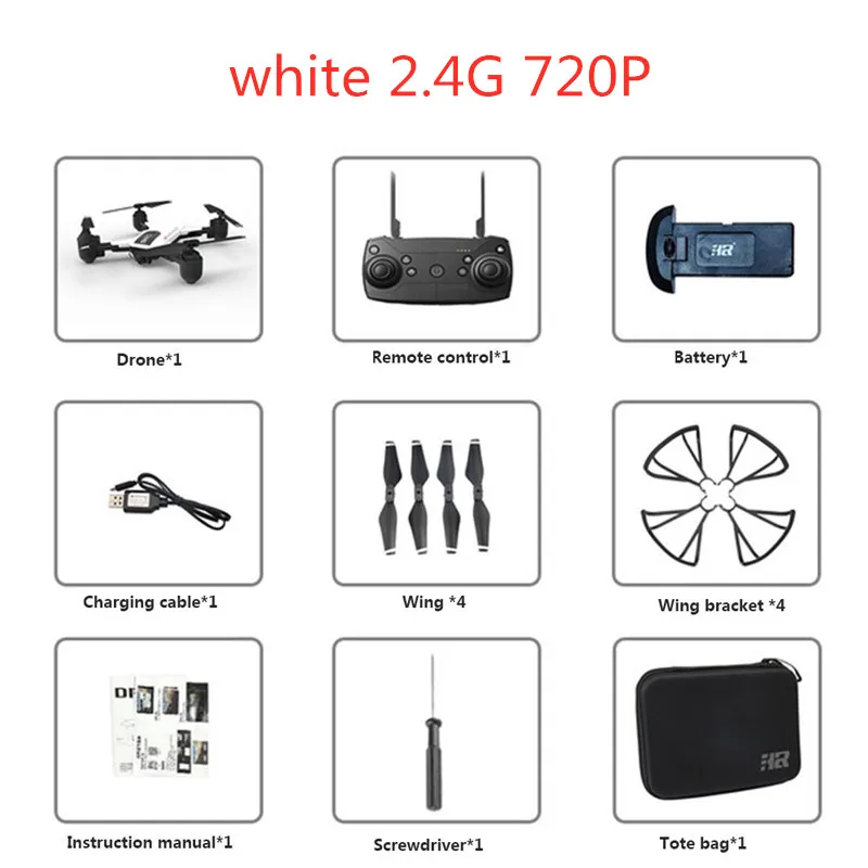 white 2.4G 720P SHRC H1G 1080P 5G WiFi FPV gps режим следования за мной складной 25 минут время полета Радиоуправляемый Дрон Квадрокоптер Радиоуправляемый Дрон игрушки - Цвет: white 2.4G 720P
