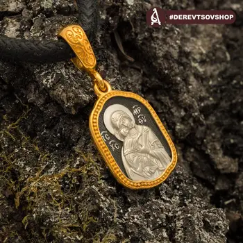 

Russia Orthodox icon silver 925 of plated gold Our Lady Of Vladimir/Virgin Mary/Mother of God Pendant Necklace fashion jewelry 925 women's/men's, male/female