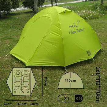 

Professional 2 person tent x-art6012