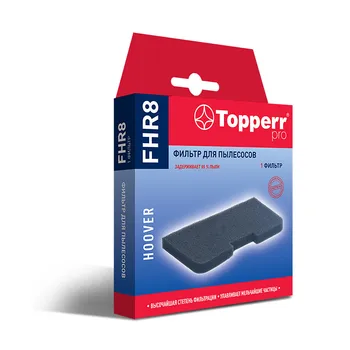 

Topperr FHR 8 Губчатый фильтр для пылесоса HOOVER Sprint
