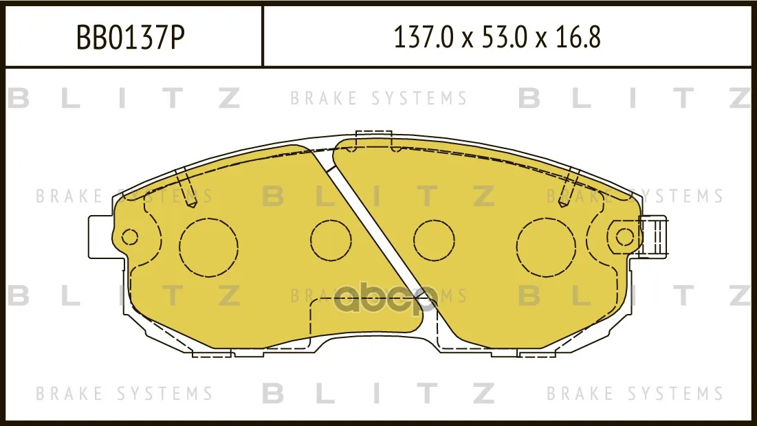 Колодки Тормозные Дисковые Nissan Juke/Teana 03- Blitz арт. BB0137P