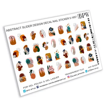 

Slider design abstract 4, BPW.style, Water stickers on nails, sd5-1957