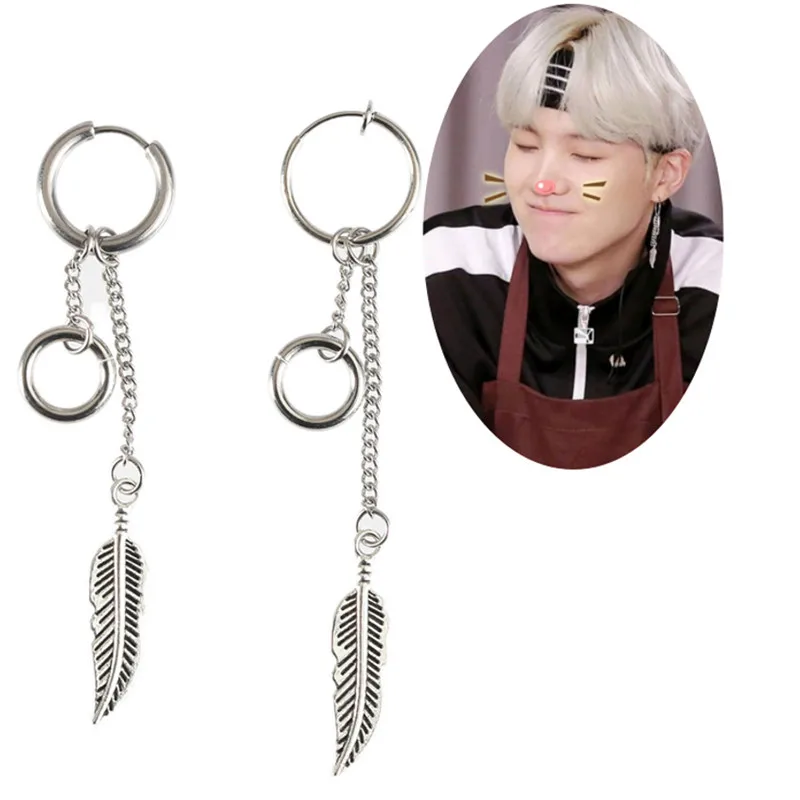 KPOP Bangtan мальчики крыло лист пуссет перо серьги мин Yoon Gi SUGA ювелирные аксессуары в стиле панк для мужчин женская серьга подарок
