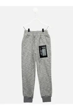 

Gray Winter Men 'S Sweatpants
