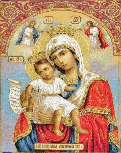 

Icon worthy is (25x35) in a single frame