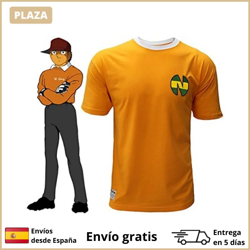 Maglia Da Calcio Jine Benji, Benji Price Equipaggiamento Da Calcio Jine Benji, Capitano Tsubasa, Scuola Nankatsu, Maglia Da Calcio Benji Price, T-Shir