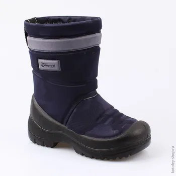 

461901-42 membrane shoes
