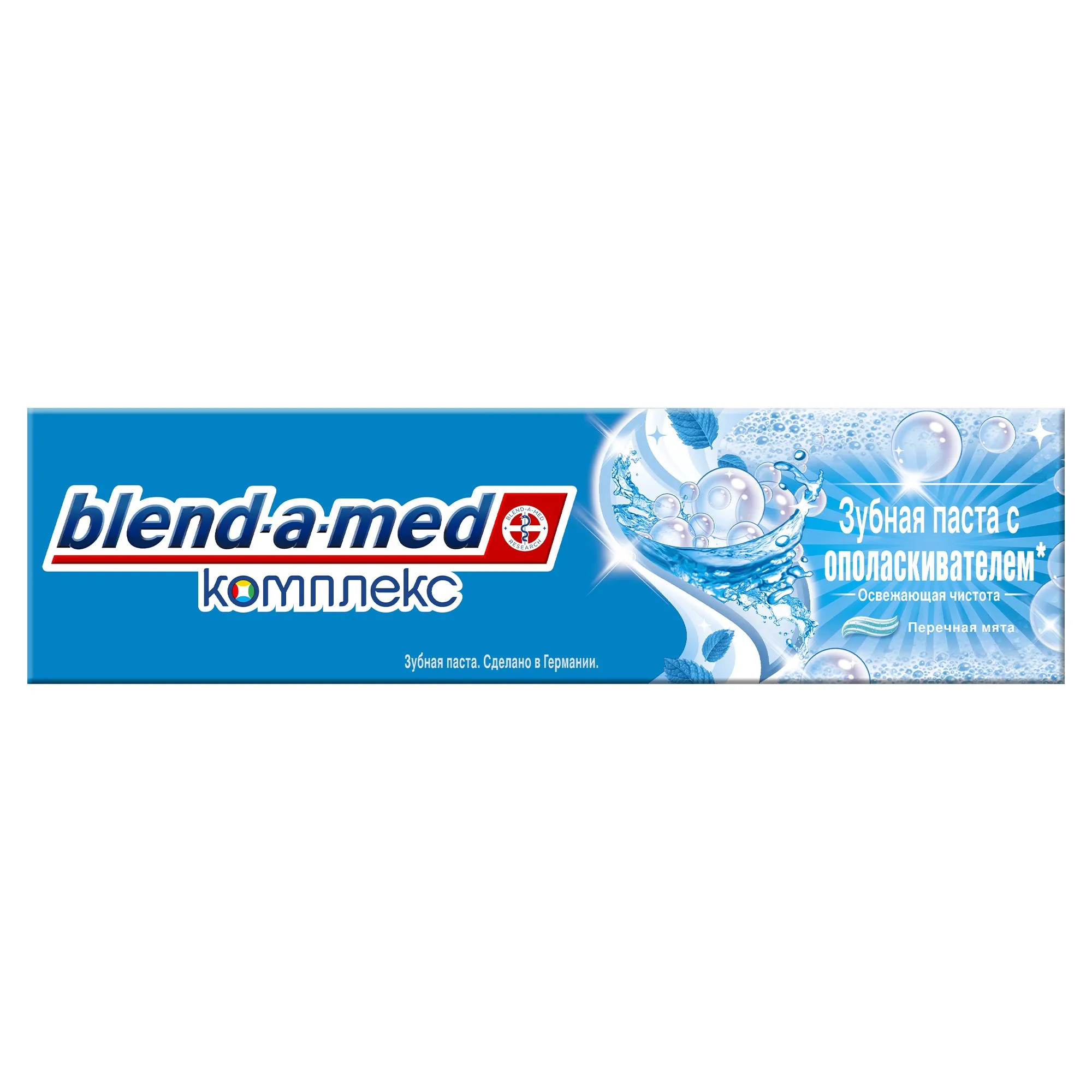 Зубная паста Blend-a-med Комплекс С ополаскивателем, Освежающая чистота, 100 мл