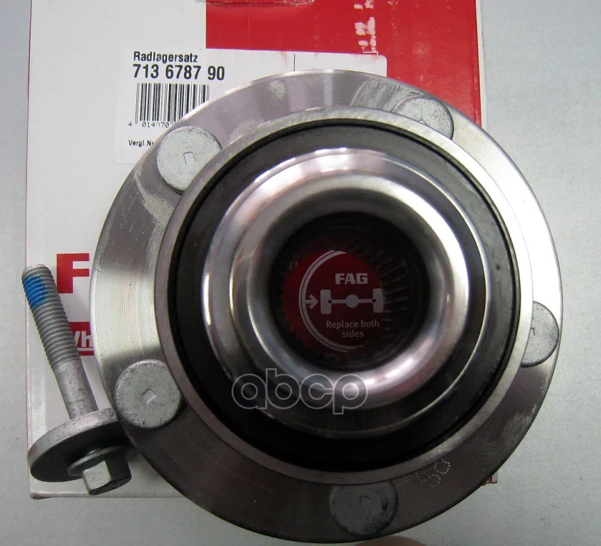 Ступица Колеса Передн Ford: Focus Ii 11/04-, Focus C-Max 10/03-, Volvo: S40/V50 04- Fag арт. 713678790