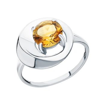 

Silver ring with citrine sunlight sample 925