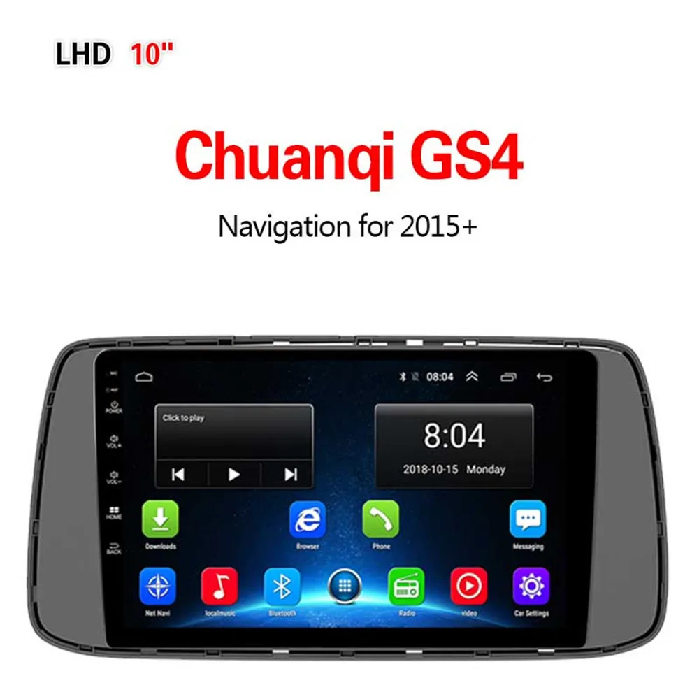 Lionet gps-навигация для автомобиля Chuanqi GS4+ 10,1 дюймов LC4001Y - Размер экрана, дюймов: 4G2G32G