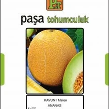 Кавун тохуму-ананас 25 гр