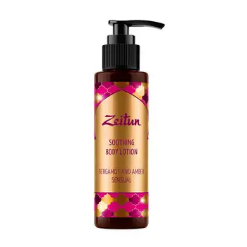 

Body Lotion Zeitun bergamot and Amber sensual Soothing Body Lotion (100 ml)