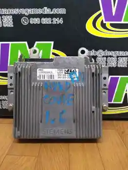 

3915023746 SWITCHBOARD ENGINE EUA HYUNDAI COUPE (RD)