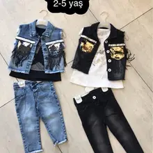 5 units jeans
