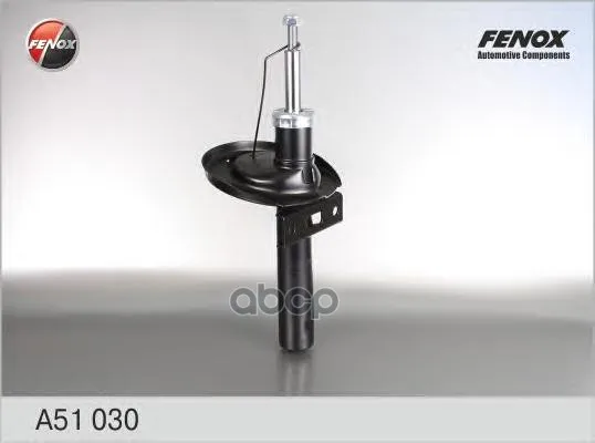 Амортизатор Vw Sharan 96- Пер.Газ. Fenox A51030 FENOX арт. A51030