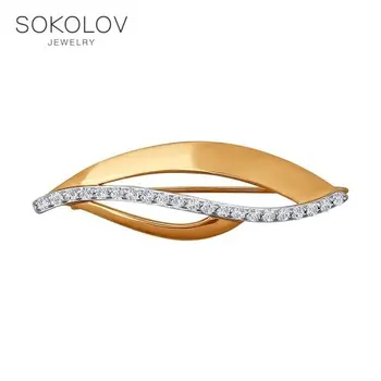 

Brooch SOKOLOV gold with cubic zirconia fashion jewelry 585 women's male