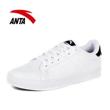 ANTA Женские кеды Lifestyle