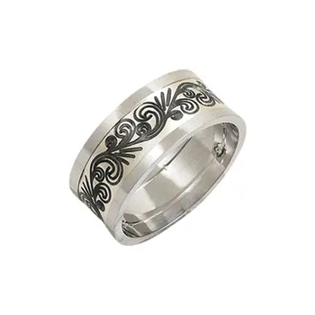 

Silver 925 Sterling Patterned Sterling Wedding Ring