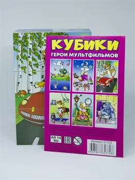 

Cubes (6 cube) "cartoon characters" art. 01332,