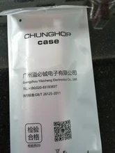 Covers Tv-Box Remote-Control-Case Protective Wifi Smart Bluetooth Xiaomi Silicone 