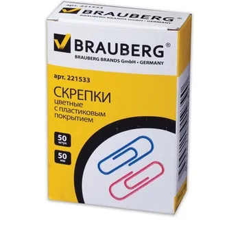 

Brauberg colored plastic oval paper clips