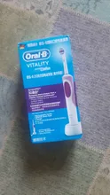Electric Toothbrush Cleaner Rotation Vitality Oral-B Rechargeable Timer Waterproof Adult