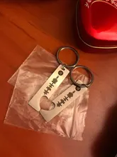 Música regalo par llavero personalizado Spotify llavero de código de música Spotify escanear el código clave cadena regalo de día de San Valentín
