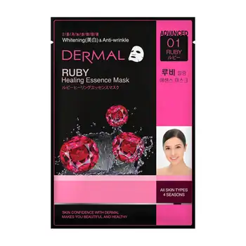 

Fabric mask dermal advanced Ruby healing essence mask