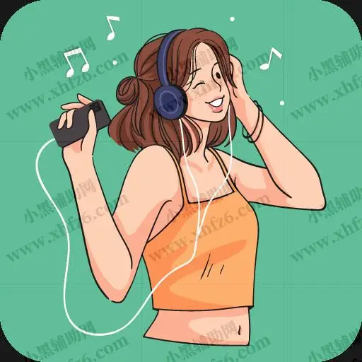 听·下音乐
