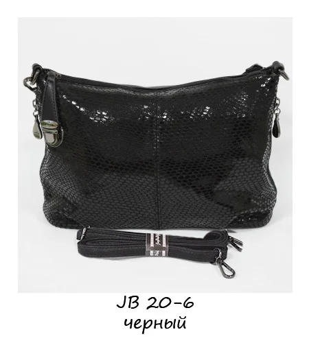 Марка possess, женская мягкая сумка - Цвет: JB20-6black