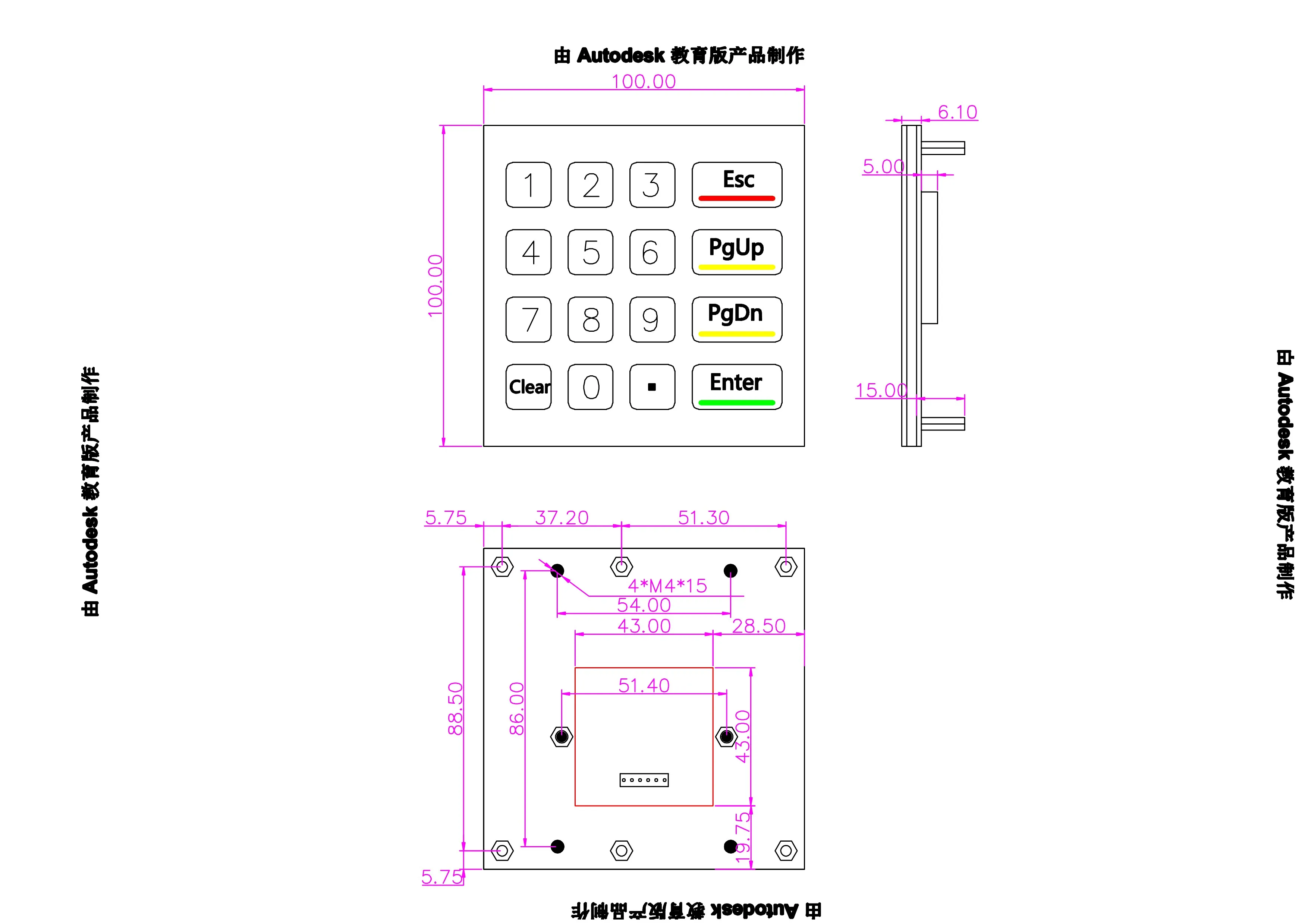 Matriz Ip65 à Prova Impermeável Água Atm Controle de Acesso Terminal Industrial Máquina de Venda Automática Número Metal Teclado Inox 4x4 - Imagem 6