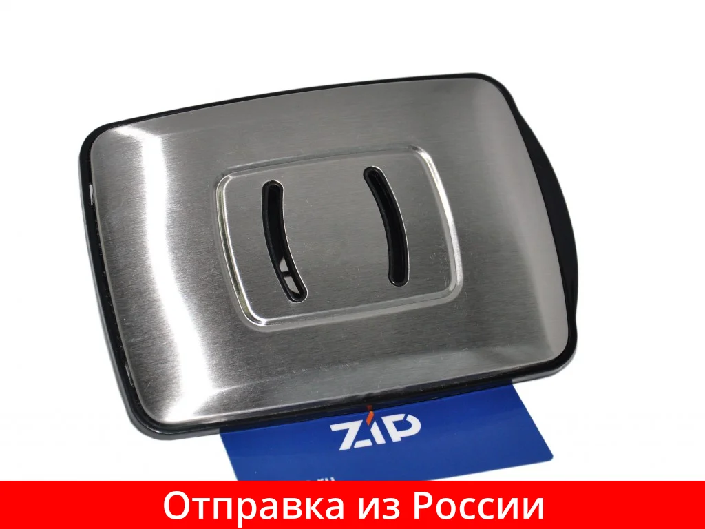 Выпускной клапан мультиварки