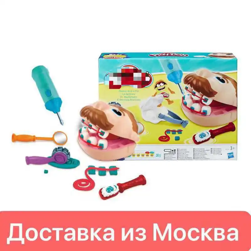 Play Doh игрушки доктора для детей, ролевые игры, игрушка стоматолога, проверка зубов, модель, набор, медицинский набор, ролевые игры