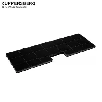 

Filter for extracting KUPPERSBERG, KFP 5 carbon