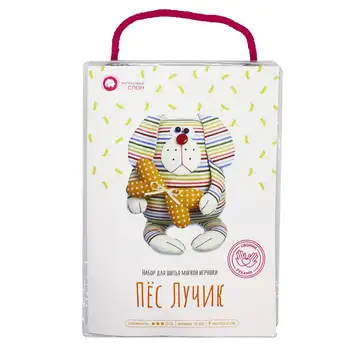 

Tk-002 set for sewing soft toy 'dog luch'